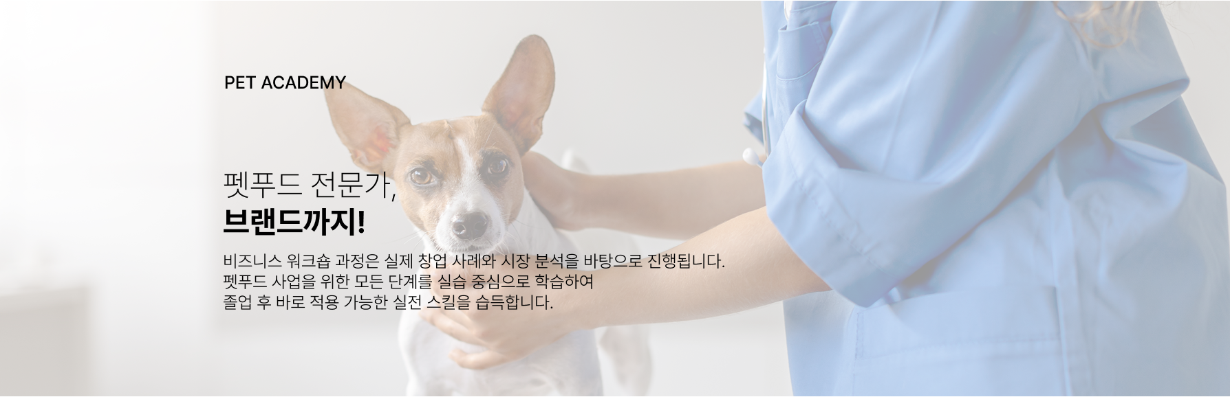그룹2